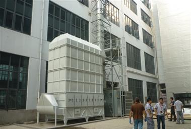 SO.TEC si affaccia all’oriente: fornito il primo impianto di depurazione dell’aria in Cina